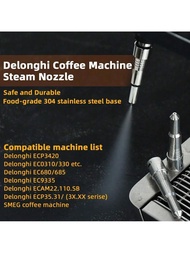 ก้านไอน้ำสำหรับเครื่องชงกาแฟ Delonghi ECP3420/310/330/EC9335/9665/EC680685/ECAM22.110.SB, ก้านฟองนมส