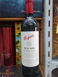 PENFOLDS BIN 389 - 2020