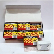 999 Chlorophyll Soap 叶绿素肥皂 90g (12pcs)99 Chlorophyll Soap 叶绿素肥皂 90g (12pcs)