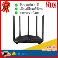 ✨✨#BEST SELLER Tenda AC11 AC1200 Smart Dual-Band Gigabit WiFi Router ##ที่ชาร์จ หูฟัง เคส Airpodss ล