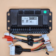 กล่องควบคุม G72130E 1200W 48-72V กล่องคอนโทรนมอเตอร์ กล่องควบคุมรถไฟฟ้า จักรยานไฟฟ้า สกู้ตเตอร์ไฟฟ้า