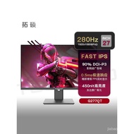 Tuoshuo 27-inci 280Hz Permainan Monitor Segar Semula Tinggi Fast-IPS Rapid LCD 240Hz Panel AUO