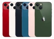 ※台中宇宙通訊※有店面 Apple iPhone 13 MINI 512GB全新未拆台灣公司貨/不限品牌舊機可回收再折價