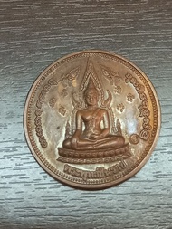 G26 เหรียญพระพุทธชินราช ปี2542 ร.รชาย พิษณุโลก กว้าง3ซม. มี2ด้าน ด้านหลังสมเด็จเระนเรศวรมหาราช