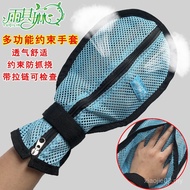 Fixed Stretching Gloves Linyu Finger Traction Finger Portable Gloves Exercise Hand Joint Expander H0