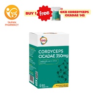 GKB Cordyceps Cicadae 60s - Relieves Dry and Tired Eyes