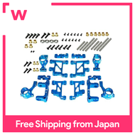 ชุดการแข่งขัน SP: สำหรับ M05 Tamiya (ด้านบน7) [รูปนกอินทรี][M05-E01-SET]