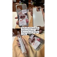 Second Hand iPhone 14 Pro max Case