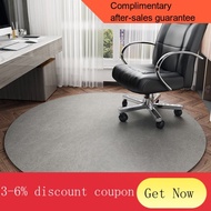 Computer Chair Floor Mat round Carpet Study Office Bedroom Chair Non-Slip Silent Protection Swivel Chair Foot Mat