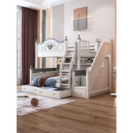 IKEA Male Two-Layer Bed Bed Bed Bed Girl Bed Bed Solid Wood Bed Children Bed Light Luxury Princess H