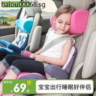 Children Car Pillow Neck Pillow Sleeping Pillow Baby Car Memory Foam Pillow u-Shaped Neck Pillow Sleeping Handy Tool