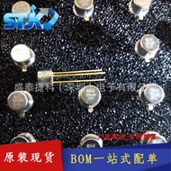 AD590JH Brand New Original Ready Stock Temperature Sensor Chip AD590JH