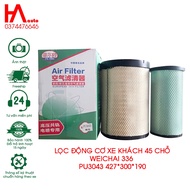 Set of 2 engine air filters for 45-SEATER GUEST CAR WEICHAI 336. Dimensions 427x300x190