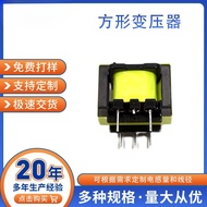 EI24 Audio Isolation Low Frequency Transformer Vertical Transformer