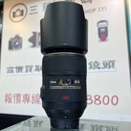 防震微距！Nikon AF-S 105mm F2.8 G ED VR