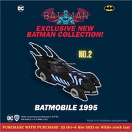 Caltex Batman - Batmobile 1995