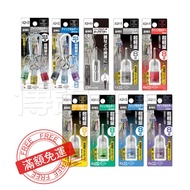 {Legendary Tools} Japan ANEX Quick Adapter Ring Key Hanging Buckle AQH