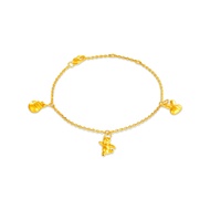 SK Jewellery Disney Winnie the Pooh Set 999 Pure Gold Charm Bracelet