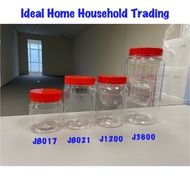 Balang Kuih Raya / 过年饼筒 / 空罐 / Balang Kosong / Bekas Kuih /Tong Kosong / J8017 / J8021 / J1200 / J36