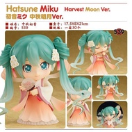 MIKU Q Clay Man 539# Mid-Autumn Festival Hatsune Mid-Autumn Festival Bright Moon Ver. Movable Changi