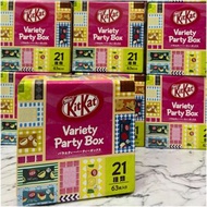 日本🇯🇵KitKat Mini Variety Party Box