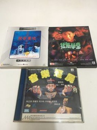 港產殭屍片  屍家重地 + 猛鬼學堂 + 音樂殭屍  更多珍藏不斷更新
