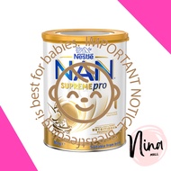 [SG l Authentic] Australia NAN H.A Supreme 1 [Nina.Mall.sg]