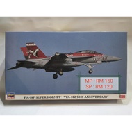 F/A-18F SUPER HORNET 'VFA-102 50th ANNIVERSARY