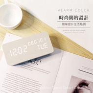 Taiwan Company Product LEDSmart Log Alarm Clock Inductive Charging Clock Alarm Clock ledClock Electronic Clock Digital Clock ledClock ledAlarm Clock Clock Digital Clock
