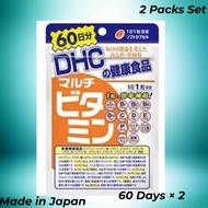 DHC Multivitamin 60 Days 60 Tablets ×2 Packs  Japan Original  Essential Vitamins