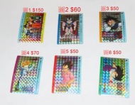 天田廠 龍珠pp 15代 軟閃咭 pp 15代 軟閃卡 Dragon Ball Z PP 15代 軟閃卞 全新軟閃咭 無巢無摺 每張售賣價錢已寫在圖片中