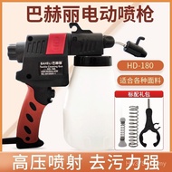 Laundry Dry Cleaning Shop Stain Removal Gun Baba Shoe Washing Heli Shop Spray Gun HD-180BAHELI Shoe 