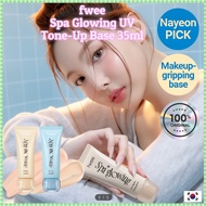 Fwee Spa Glowing UV Tone-Up Base 35ml | Dewy Glow / Aqua Glow | Brightening Korean Makeup