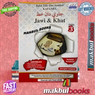 KAFA17-BUKU TEKS KAFA JAWI & KHAT TAHUN 3