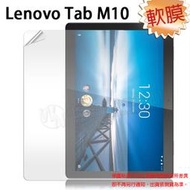 【亮面 平板螢幕保護貼】聯想 Lenovo Tab M10 10.1吋 TB-X605F/N 軟膜/靜電吸附 薄膜 透光
