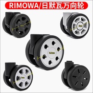 Rimowa universal wheel travel code box boarding case pulley replacement roller trolley suitcase wheel accessories