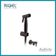 RIGEL Bidet Spray Set Gun Metal (Angle Valve &amp; Bidet Sprayer) - RL-SA8200-GUN (RETAIL)