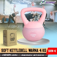 Soft Kettlebell Color 4 kg SKW-4