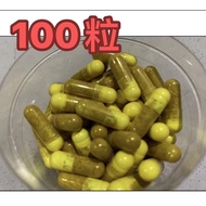 100粒 清热下火 珍珠熊胆药丸 1粒 （凉血/清热/下火/发烧/解毒/牙痛/喉咙痛/头痛/肺炎/抗菌/消炎）