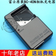 Original Fuji BC-40N NP-40 NP40 FNP40 Camera Lithium Battery Board Holder Charger