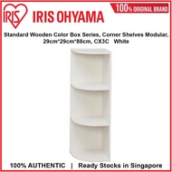 IRIS Ohyama Japan Standard Color Box 3-Tier Wood Storage Book Shelf Corner type - CX3C