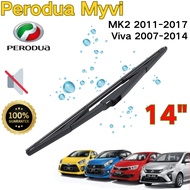 14” Rear Wiper Blade For Perodua Myvi MK2 2011-2017 Viva 2007-2014 Windscreen Windshield Wiper Blade