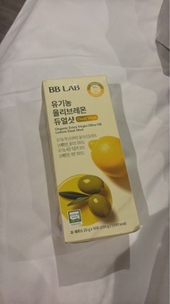 BB LAB 有機橄欖油檸檬(5條)