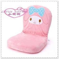 小花花日本精品♥ Hello Kitty 美樂蒂 小沙發椅 沙發 和室椅 和式椅 折疊椅 粉色大臉96301104