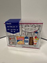 Inomata 吊飾盒 扭蛋 吊飾 收納展示盒