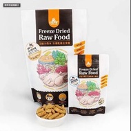 汪喵星球 貓凍乾 乾燥主食餐