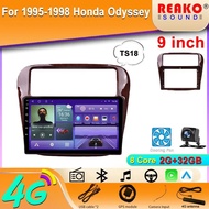 REAKOSOUND Car Radio, 9", 2 DIN, 2GB/33GB