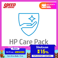 HP CAREPACK 3 YEARS WARRANTY ONSITE SERVICE (PAVILION/VICTUS)  By Speed Gaming