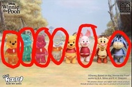 Herocross Winnie the Pooh 7cm 伴伴小熊維尼家族系列盲盒_Piglet_Tigger_Eeyore