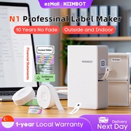 NIIMBOT N1 Thermal Transfer Label Printer B18, Portable Wireless Bluetooth Mobile APP Maker Labeller